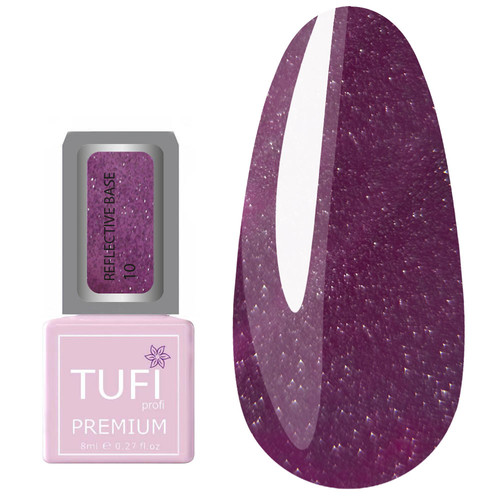 База TUFI profi REFLECTIVE BASE 10 Виноградный Сок 8 мл (0125397)