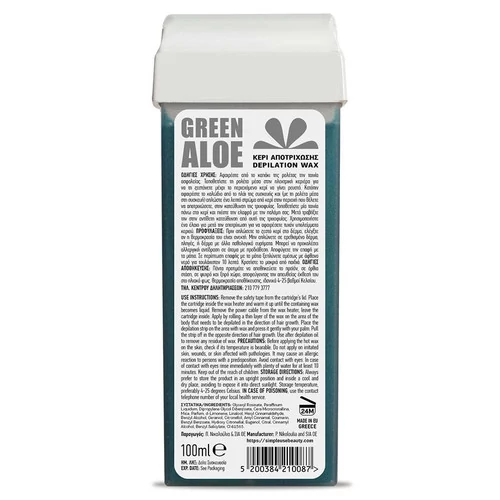 Воск в кассете Simple Use Aloe Vera алое 100мл (5200384210087) - Фото №2