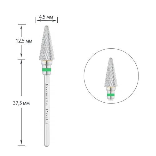 Фреза твердосплавная Конус закругленный Formula Profi зеленая насечка (100-1005)
