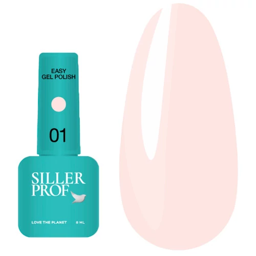 Гель-лак Siller EASY №001 One-ster gel polish однофазный сливочный 8 мл (НФ-00020711) - Фото №1
