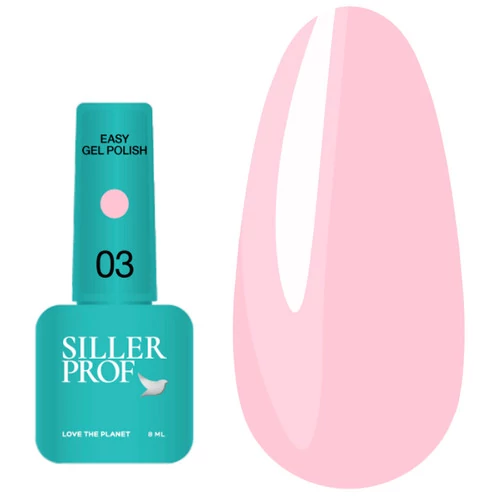 Гель-лак Siller EASY №003 One-ster gel polish однофазный розовый 8 мл (НФ-00020713) - Фото №1