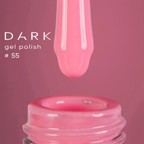 Гель-лак Dark №055 нежно-розовый 10 мл (DGP5510) - Фото №2