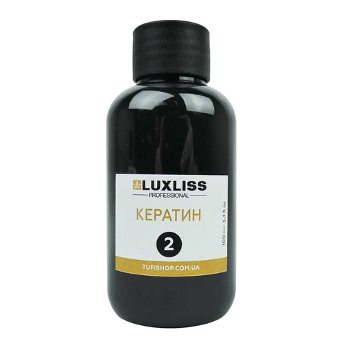 Кератин LUXLISS + 100 мл