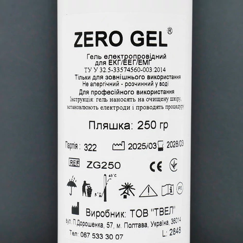 Гель для ультразвуковой чистки ZERO GEL 250 гр (в ассортименте) - Фото №2