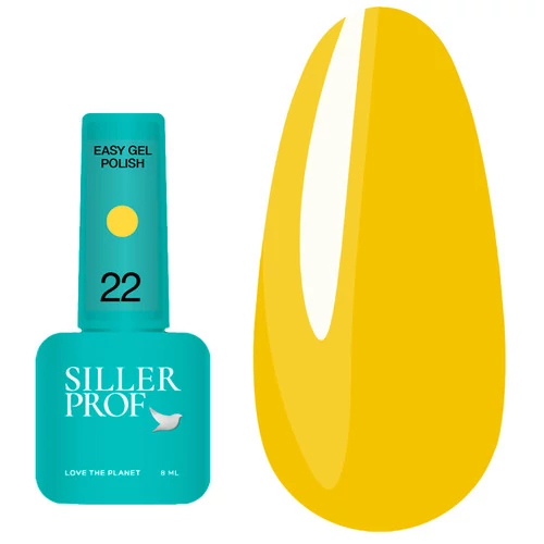 Гель-лак Siller EASY №022 One-ster gel polish однофазный жёлтый 8 мл (НФ-00015458) - Фото №1