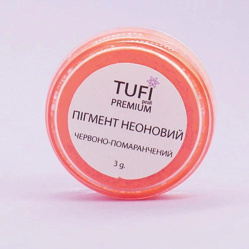 Пигмент TUFI profi Неоновый Красно-Оранжевый 3 г (0104213) - Фото №3