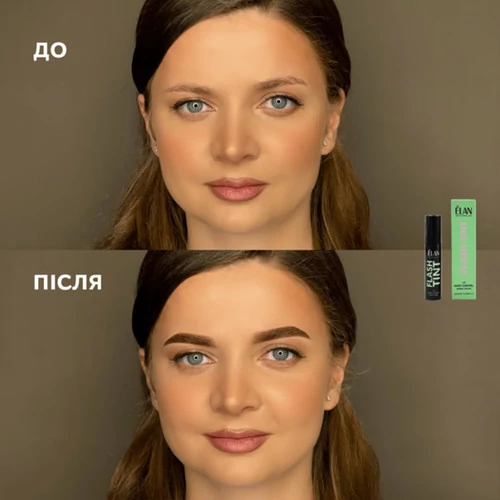 Система прямой окраски бровей ELAN "Flash Tint" 15 Sweet Caramel - Фото №2