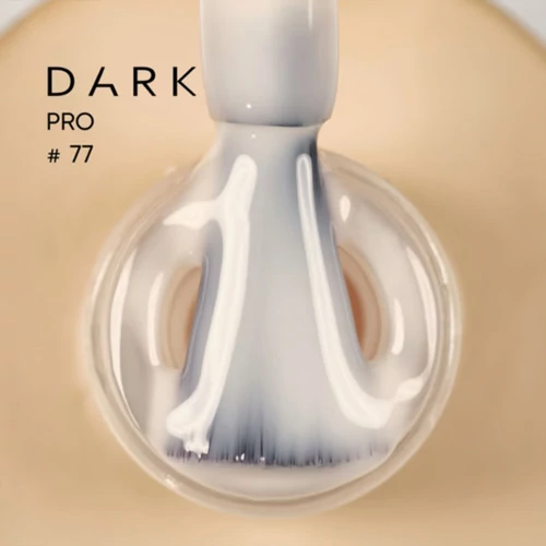 База Dark PRO base 77 камуфлирующая холодный нюд 15 мл (DPRO7715) - Фото №2
