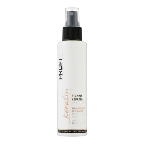 Спрей PROFI STYLE KERATIN жидкий кератин 150 мл (4820003291924) - Фото №1