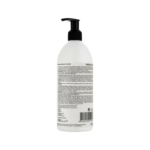 Маска-реконструктор PROFI STYLE KERATIN 500 мл (4820003291917) - Фото №2