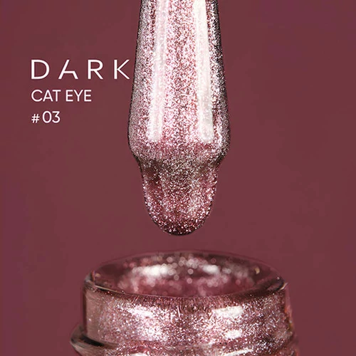 Гель-лак Dark №03 Cat Eye 10 мл (DCateye0310) - Фото №2