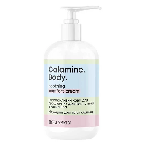 Успокаивающий крем для проблемных участков кожи HOLLYSKIN Calamine Body с каламином (0369h)