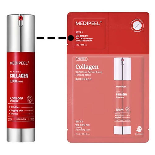 Набор двухэтапный MEDI-PEEL сыворотка и маска с коллагеном и микроиглами Red Lacto Collagen 3000 Shot Serum 2 Step Mask 1 шт - Фото №2