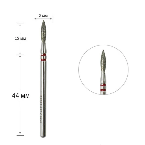 Фреза алмазная для маникюрa пламя Nisima P872f021сменная красная насечка 021 мм