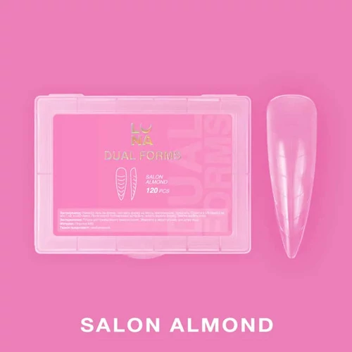 Верхние формы LUNAMOON Salon Almond миндаль (894-4906) - Фото №3