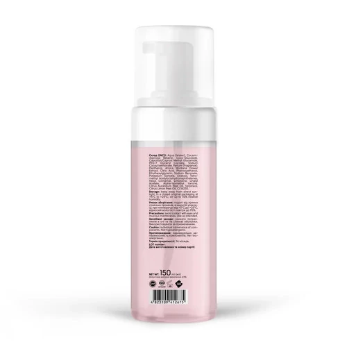Пенка после маникюра с эффектом фотошопа Retouch Mousse Shelly 150 мл - Фото №2
