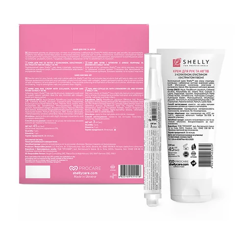 Новогодний набор для рук и ногтей Shelly Hand and Nail Set - Фото №2