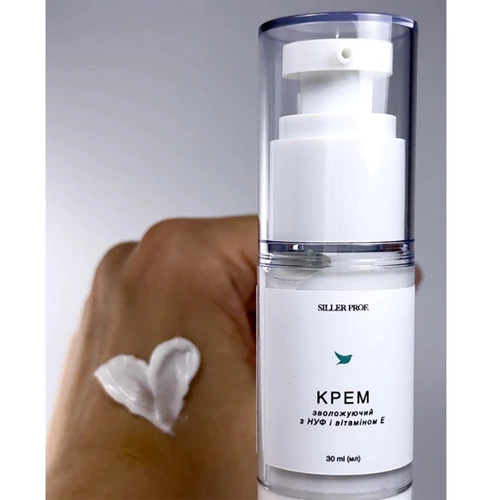 Крем для рук Siller moisturizing (зволожуючий з НУФ і вітаміном Е), 30 мл (НФ-00024453) - Фото №2
