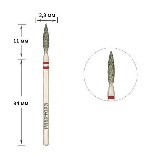 Фреза алмазная для маникюрa пламя Nisima P862f023 сменная красная насечка