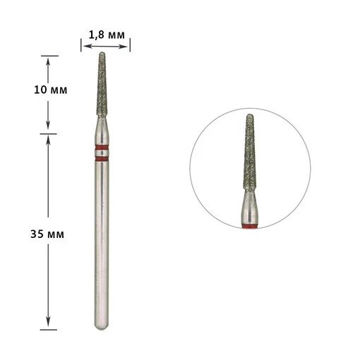 Фреза алмазная для маникюра Конус закругленный Nisima P850f018 сменная красная насечка