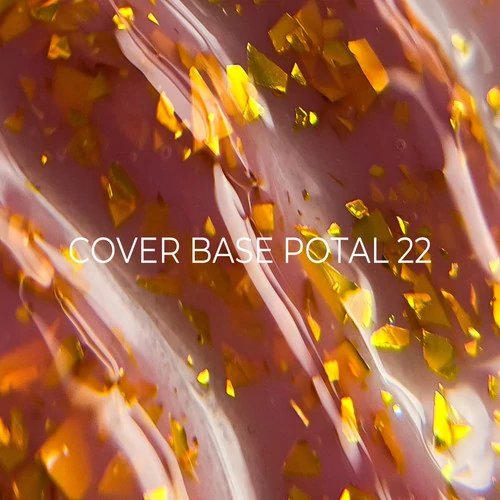 База Edlen Cover base Potal №22 коричневый с золотой поталью 9 мл (4000320228) - Фото №2