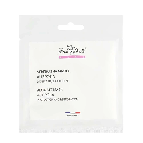 Альгинатная маска Beautyhall ALGO Ацерола 30 г - Фото №1