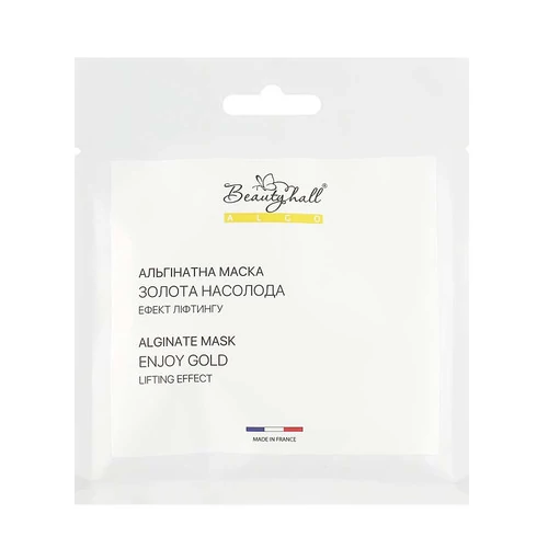 Альгинатная маска Beautyhall ALGO Золотое наслаждение 30 г - Фото №1