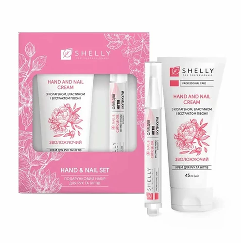 Набор подарочный SHELLY для рук и ногтей Hand and Nail Set - Фото №1