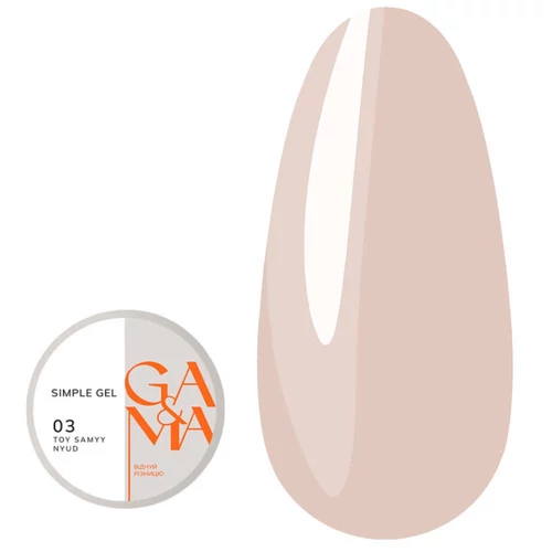 Гель для наращивания GA&MA Simple gel №003 тот самый нюд 30 мл (7702939) - Фото №1