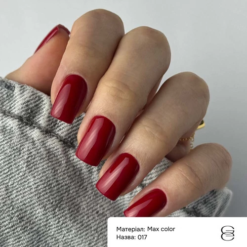 Гель-лак GÉMELY  Max color №17 гранатовый вечер 6 мл (7703973) - Фото №3