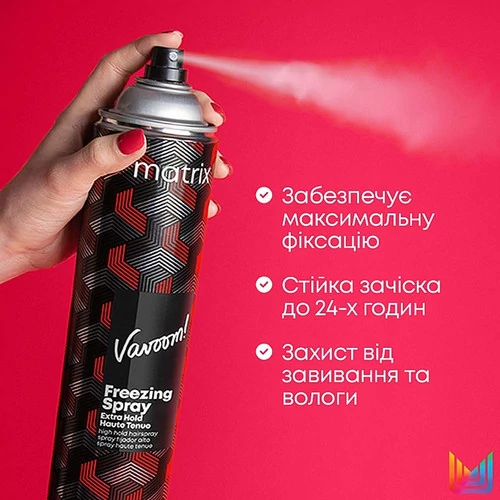 Спрей MATRIX Вавум Фризинг Экстра Холд, спрей для экстра-сильной фиксации волос 500 мл (3474637103606) - Фото №3