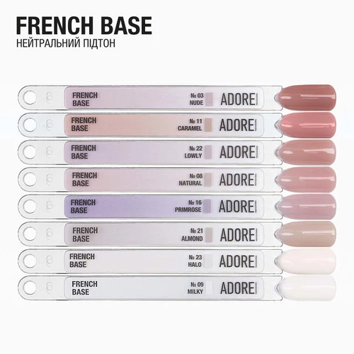 База ADORE French Base №13 камуфлирующая пыльная роза 15 мл (5906935708323) - Фото №3