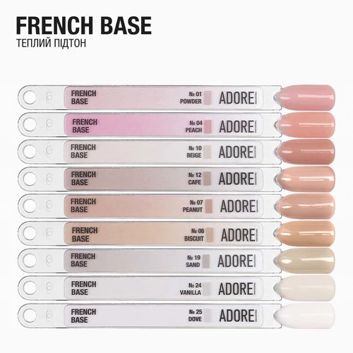 База ADORE French Base №01 камуфлирующая пудрово-розовая 15 мл (5906935708200) - Фото №4
