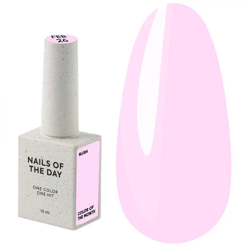 Гель-лак NAILS OF THE DAY Color of the month February 2026 BLUSH розовый 10 мл - Фото №1