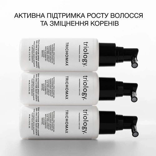 Cпрей-активатор для восстановления естественного роста волос, склонных к выпадению Trichomax Triology 80 мл (2383) - Фото №4