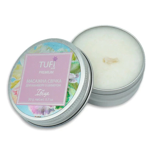 Уцінка! Масажна Spa-свічка для рук TUFI profi Ібіца З Шимером 30 г (0097226)