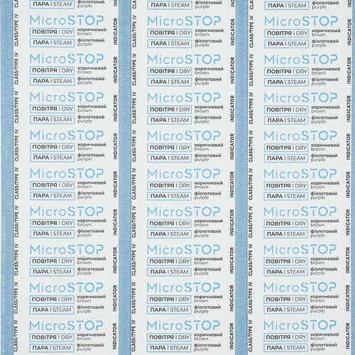 Двухфакторные индикаторы MicroSTOP для контроля стерилизации 100 шт/лист (5185) - Фото №2