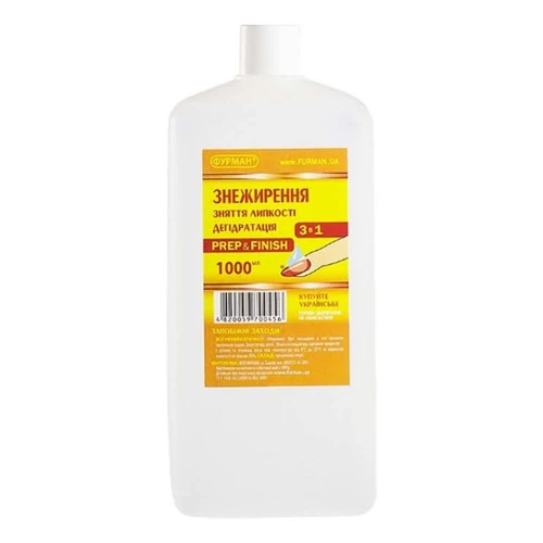Фурман Prep&Finish рідина для знежирення, зняття липкого шару  дегідратації 1 л (4820059700456)  (019)