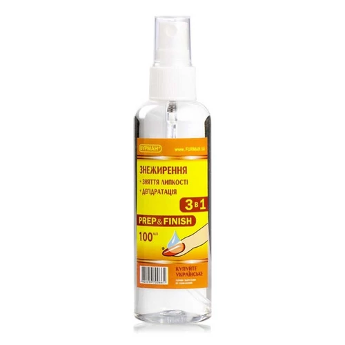 Фурман Prep&Finish рідина для знежирення, зняття липкого шару, дегідратації, спрей 100 мл (4820059700661)  (058)