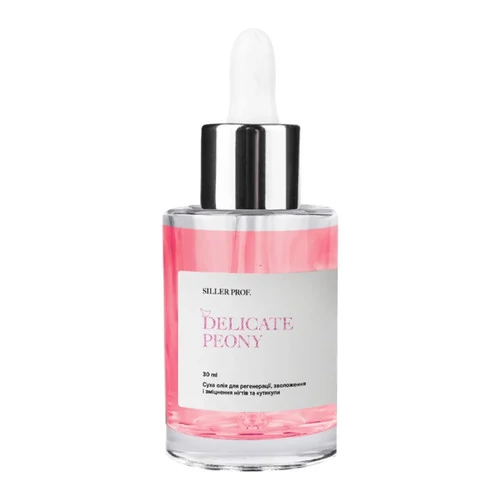Суха олія Siller Dry cuticle oil Delicate peony Siller 30 мл (скло з піпеткою) (НФ-00021403