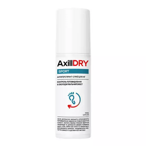Антиперспірант-спрей для ніг AxillDRY Sport (2550)