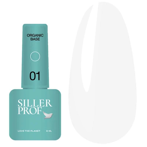 База SILLER Organic №001 прозора 8 мл (НФ-00027881)