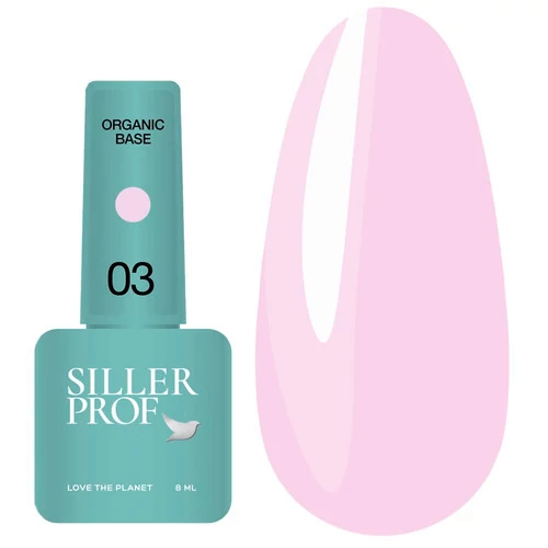База SILLER Organic №003 ніжно-рожева 8 мл (НФ-00027883)