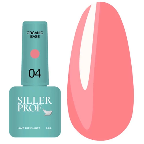База SILLER Organic №004 припилено-рожева 8 мл (НФ-00027884)