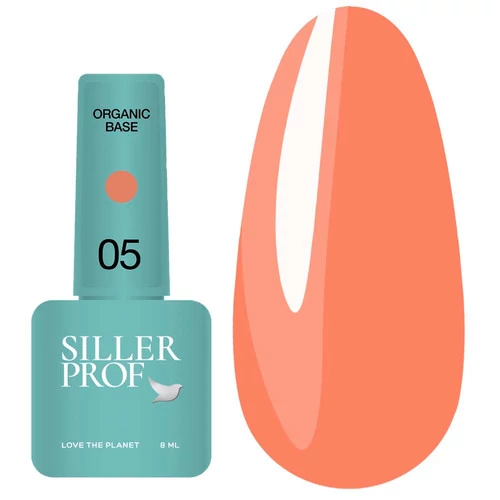 База SILLER Organic №005  теплий нюд 8 мл (НФ-00027885)