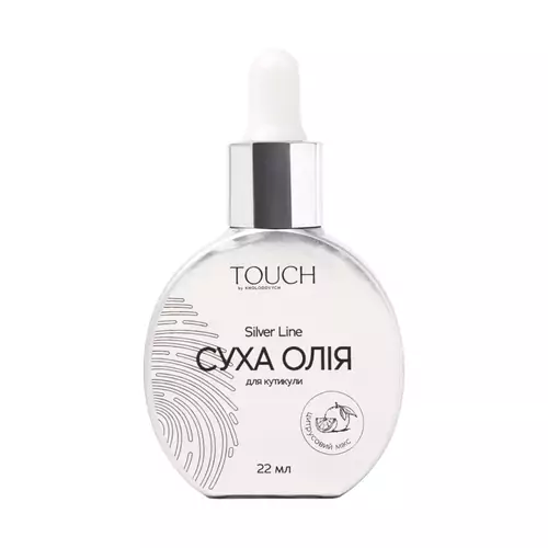 Суха олія Touch Silver Line Цитрусовий Мікс   22 мл (2230000044362)