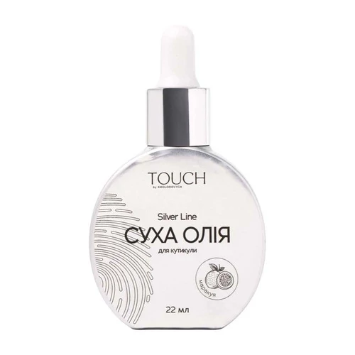 Суха олія Touch Silver Line  Маракуя  22 мл (2230000044386)