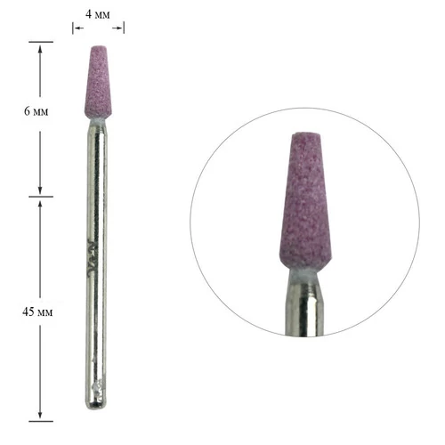 Фреза корундовая для маникюра Nisima C 105pK сменная 1 шт