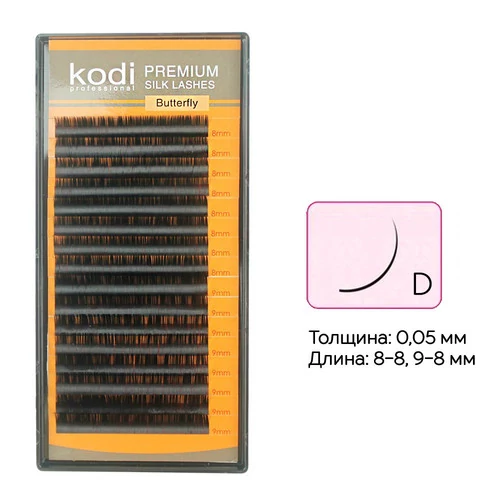 Ресницы KODI  D 0,05 16 рядов 8-8 9-8 мм черный (20032883)