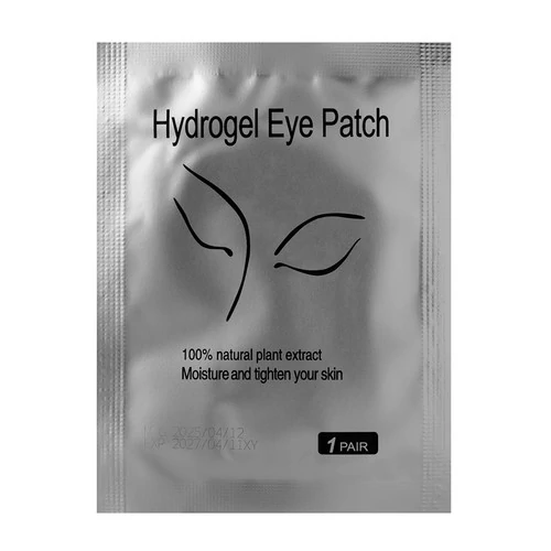 SALE Патчи под глаза Hydrogel Eye Patch Fox серебристые безворсовые гелевые (001798) - Фото №1